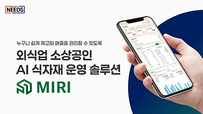 회사 이미지